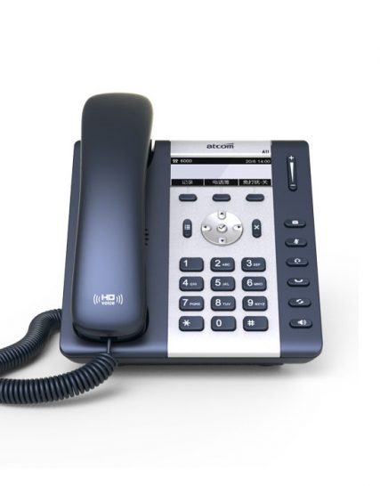 Điện thoại ip Atcom A11