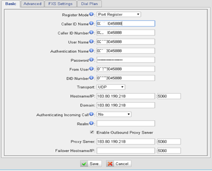 Giao diện cấu hình của Gateway