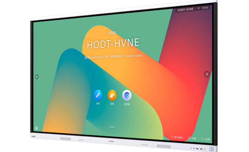 Man-hinh-tuong-tac-HUAWEI-IdeaHub-Board-2