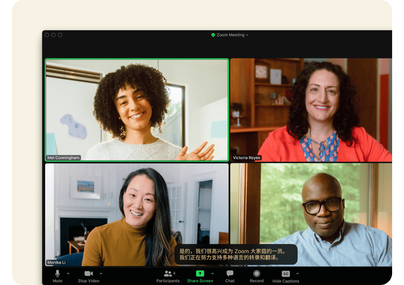 7 Tính năng của Zoom giúp nâng cao trải nghiệm làm việc