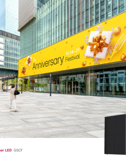 Màn hình LED ngoài trời LG GSCF026